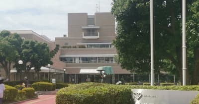 旧統一教会、横浜の公的施設で講演会　弁護士ら調査申し入れ「市民の被害を招きかねない事態」 ｜ カナロコ by 神奈川新聞