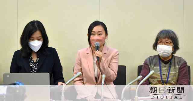 ネット上の「ゲーム的政治運動」　女性支援団体への攻撃にみる危うさ：朝日新聞デジタル