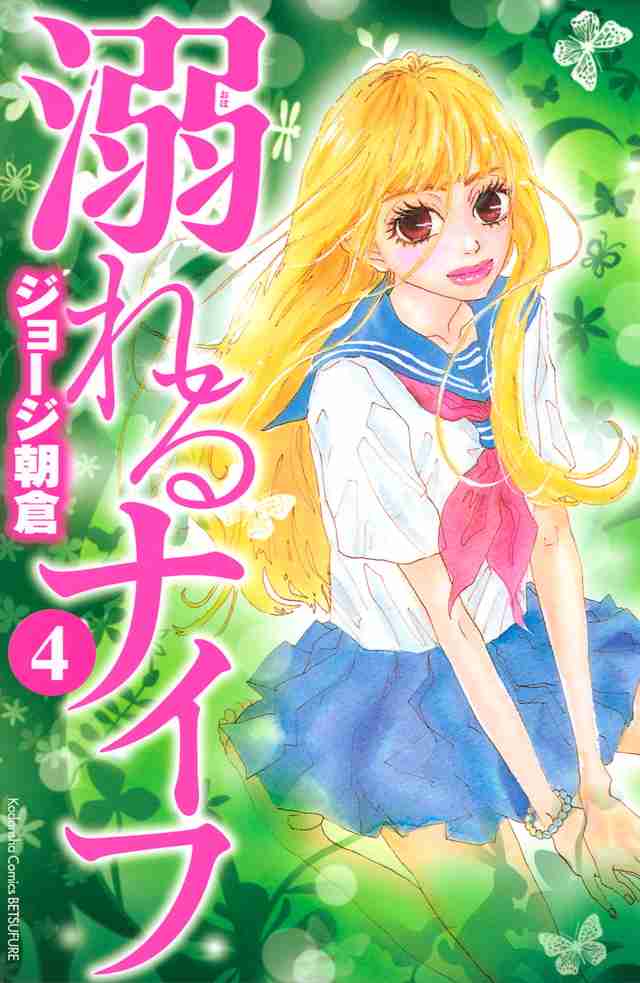 タイプの顔（漫画・アニメの女性キャラ）