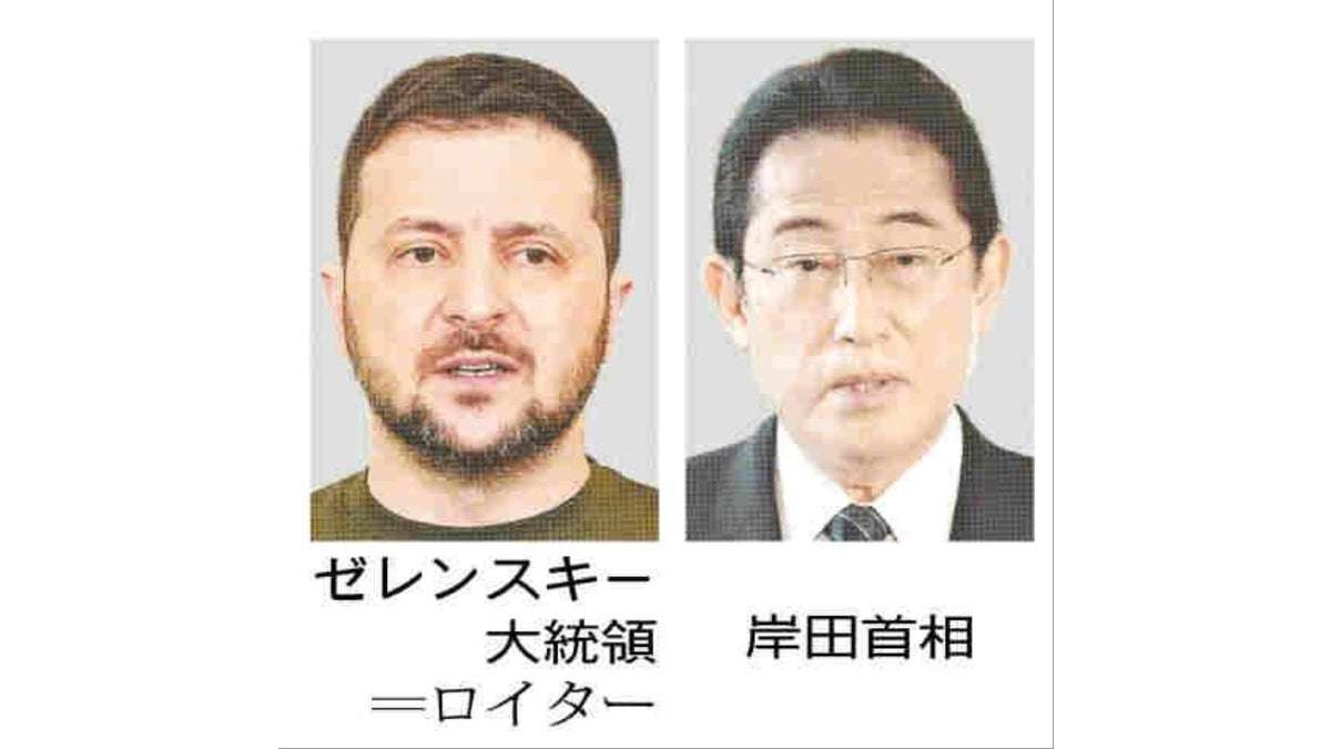 岸田首相がキーウ訪問検討、ゼレンスキー氏と会談へ…戦況見極め最終判断 : 読売新聞オンライン