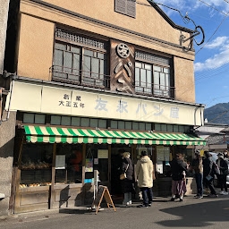  Google マップ 