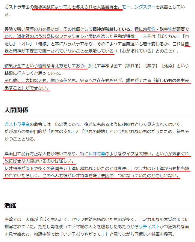 yVzNGT481166y{XzYouTube>26{ ->摜>14 