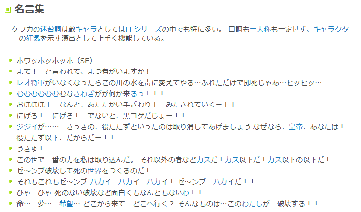 yVzNGT481166y{XzYouTube>26{ ->摜>14 