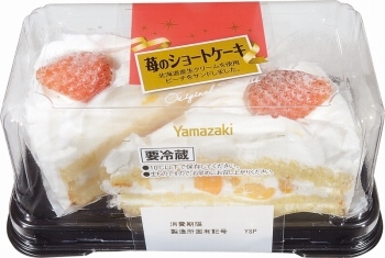 理想のおやつと現実のおやつ