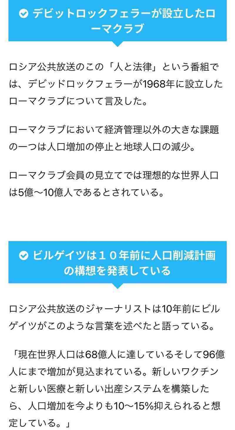 公明、党勢回復へ試練の年　統一選、衆院選挙区調整が課題
