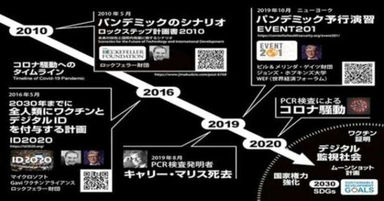 公明、党勢回復へ試練の年　統一選、衆院選挙区調整が課題