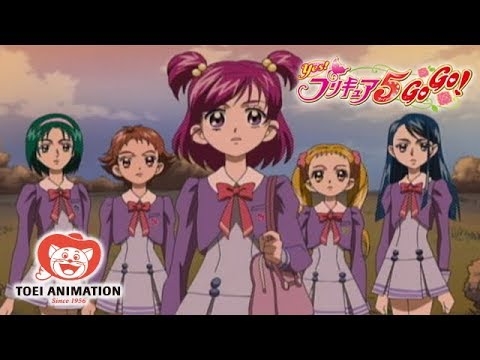 【公式】Yes！プリキュア5GoGo！ 第1話「復活！ プリキュア５！」 - YouTube