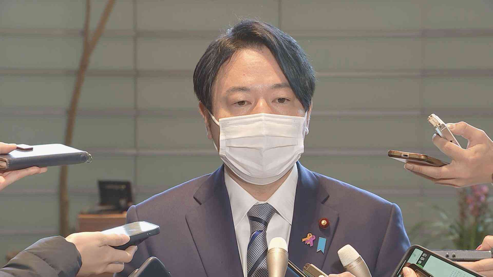 【速報】岸田総理、少子化対策で省庁横断の会議設置を指示（TBS NEWS DIG Powered by JNN） - Yahoo!ニュース