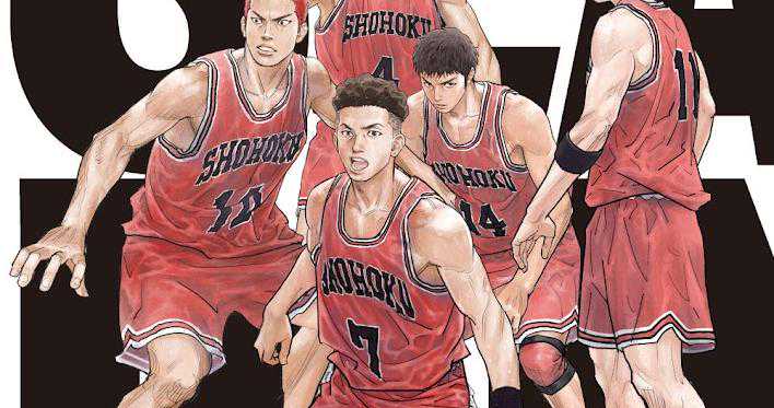 THE FIRST SLAM DUNK：興収94.5億円突破　647万人動員- MANTANWEB（まんたんウェブ）