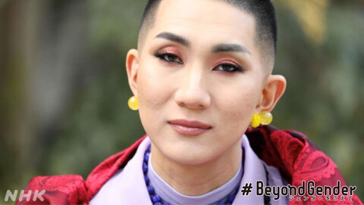 西村宏堂さん　僧侶、メイクアップアーティスト、そしてLGBTQ当事者