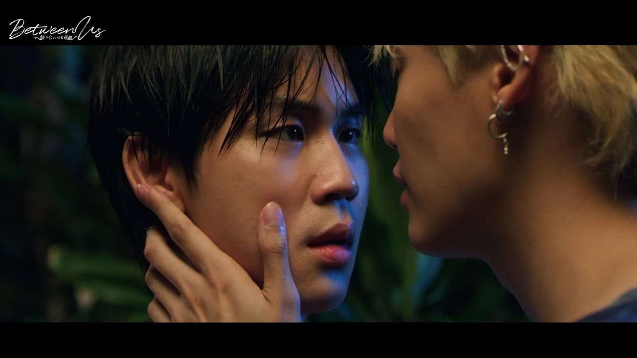 タイBL「Between Us～縒り合わせる運命～」ティーザー第1弾！ - YouTube