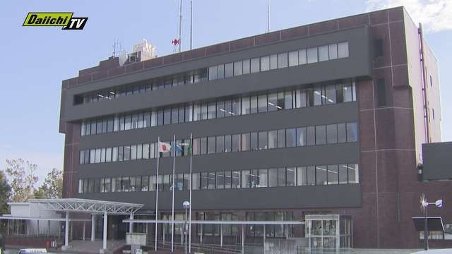 【園児虐待】元園長への刑事告発取り下げへ　静岡・裾野市が明らかに　理由については25日の会見で説明