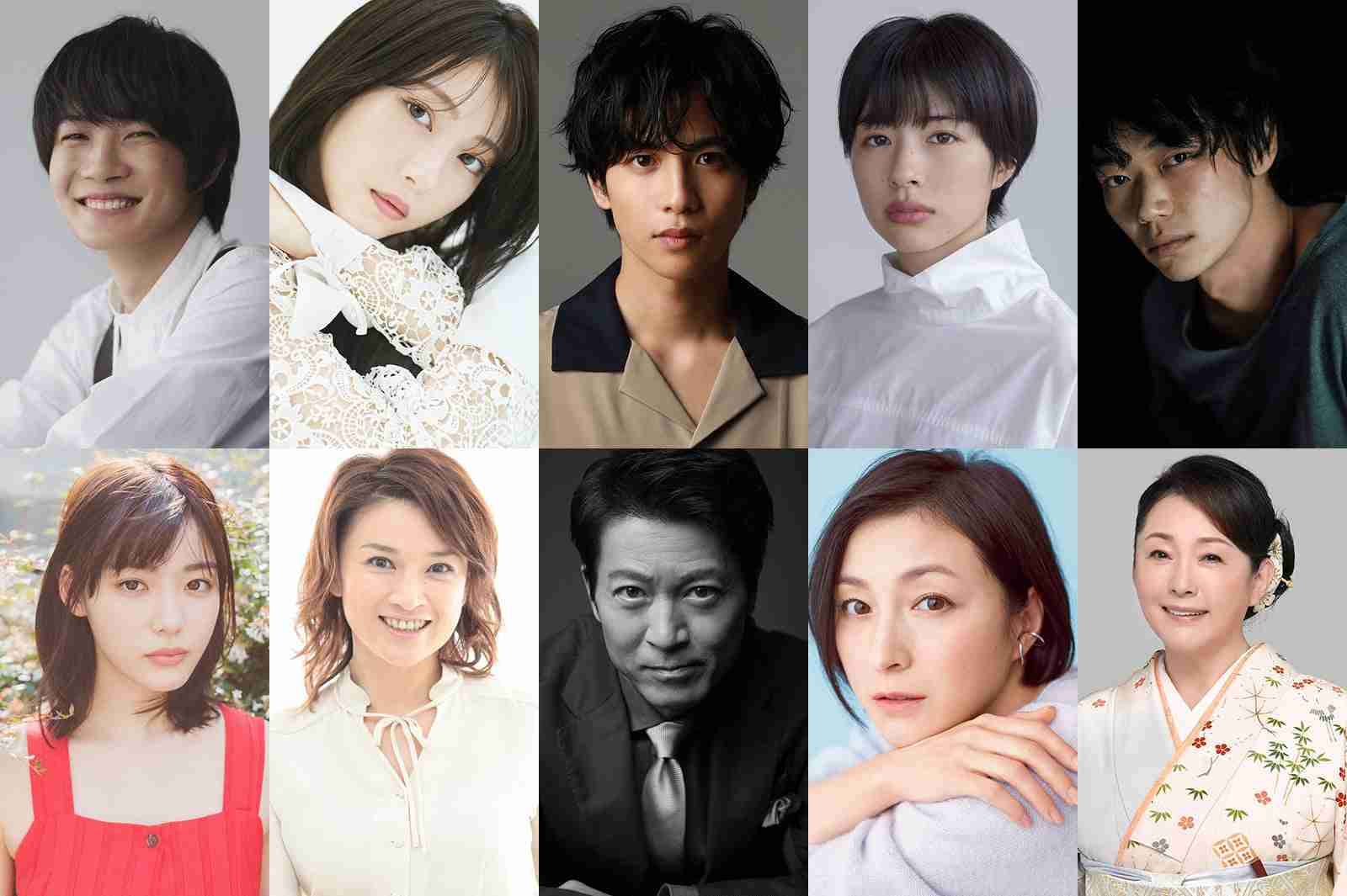 志尊淳・佐久間由衣・広末涼子ら、神木隆之介主演朝ドラ「らんまん」新たな出演者発表