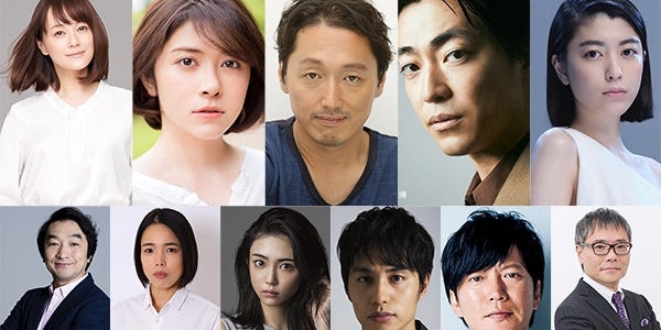 神木隆之介主演朝ドラ「らんまん」新キャスト発表 - モデルプレス