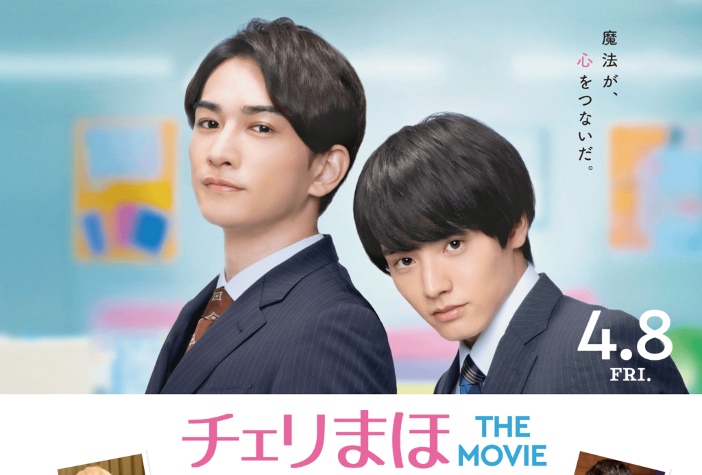 内容が衝撃的だったドラマ