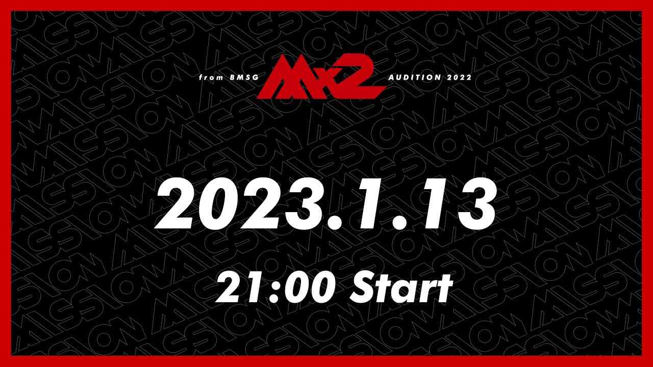 【MISSIONx2】Ep.01 / Prologue -BMSG Trainees- - YouTube