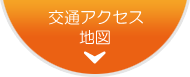 その背中の痛み、たばこのせいかもしれません！ まつクリ院長通信 No.210 | まつだ整形外科クリニック｜熊谷市・太田市の整形外科クリニック