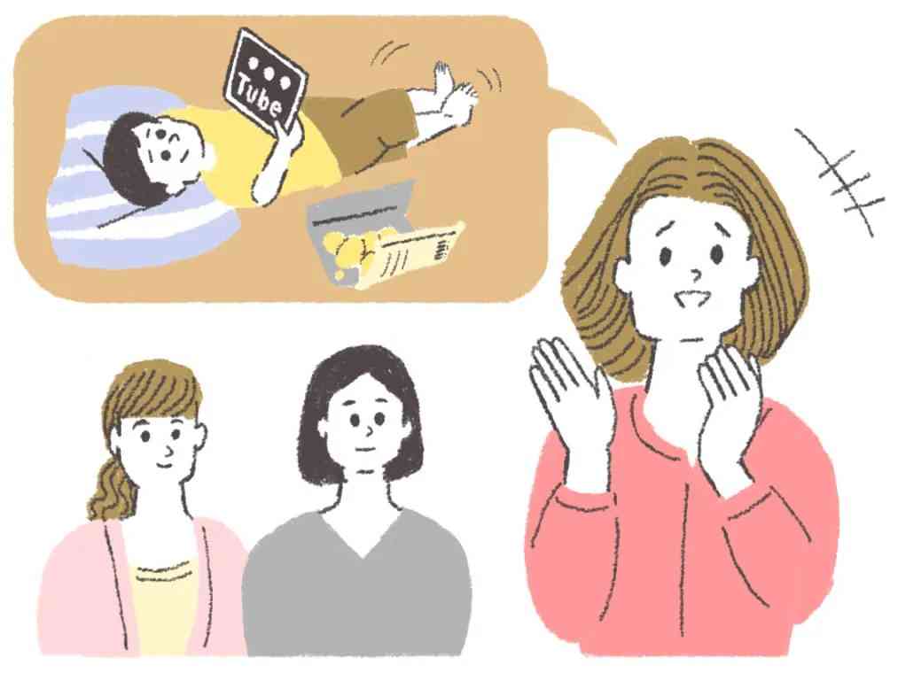 わざと子どものダメなところを話してしまう!?やりがち「わが子自虐」読者エピソード