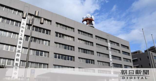 10代女性に妊娠中絶薬飲ませた疑い　性感染症薬と偽る：朝日新聞デジタル