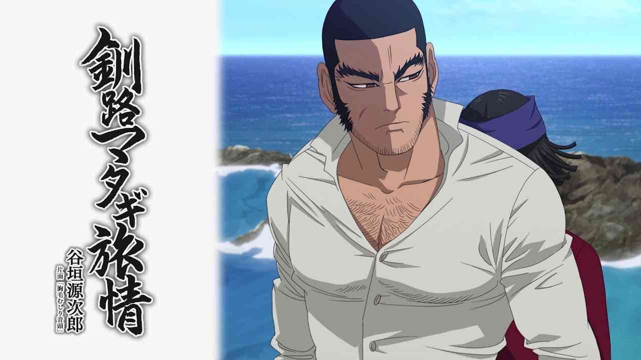 TVアニメ第二期最終話放送記念ッ!!期間限定「ゴールデン道画劇場」一挙再公開④ - YouTube