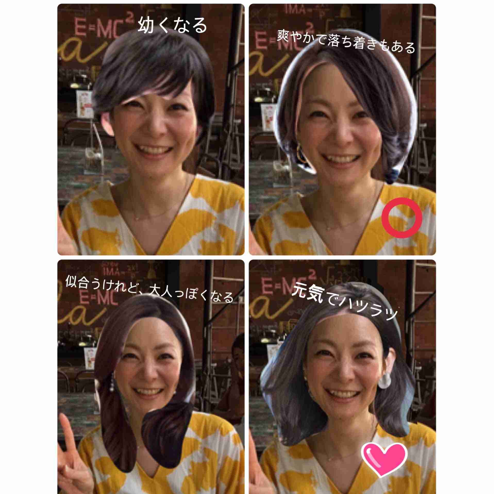 髪型ってかなり重要だと思いませんか？