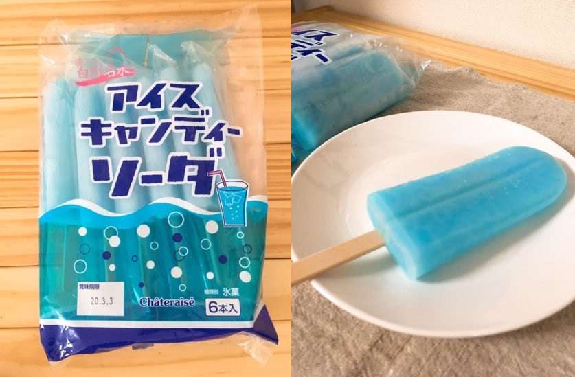 やっぱシャトレーゼしか勝たん！2022年売れた「100円以下のアイス」ランキング