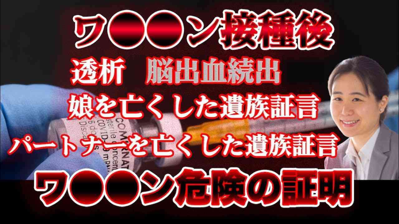 ジョコビッチ3、4月の米国大会を欠場へ「できることは何もない」空路入国にワクチン接種必要