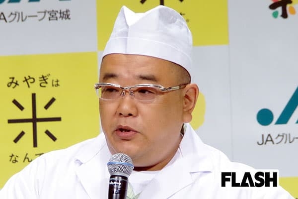 サンド伊達、20万円のバッグに落書きでSNSで「とんねるずみたい」