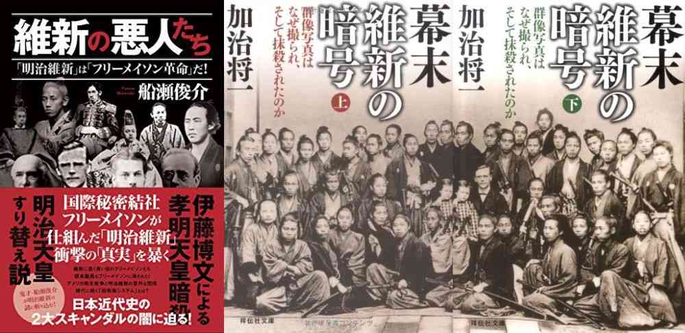 「ワクチン4回目以降のメリットわからない」感染症学の専門家が新型コロナ《国内感染から3年》をふり返る「コロナは変わった、社会システムは変えられていない」