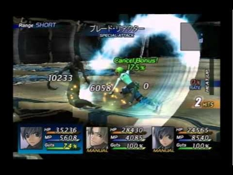スターオーシャン3　BGM6.Cutting Edge of Notion - YouTube