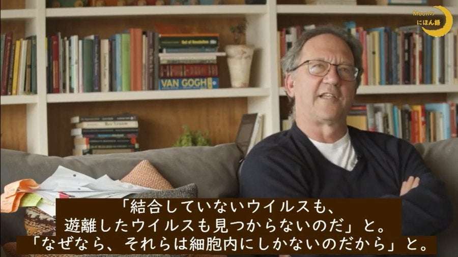 報告は氷山の一角！コロナワクチン接種後の副反応、死亡のツイートが多すぎて戦慄！vol.454 | 泣いて生まれてきたけれど