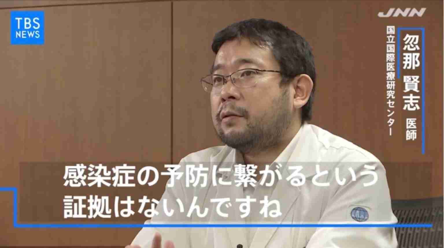 政治学者・三浦瑠麗「このままでは科学的根拠のないマスク強要は100年続く」