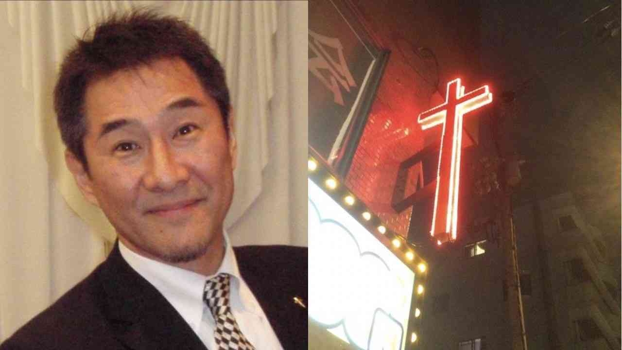 〈採尿時には「残念でした～」と警察を挑発〉暴力団幹部から少年少女を支援する博愛牧師に転身した男（64）が覚醒剤使用で逮捕！ 内縁女性に「キメられました……」と訴えられ