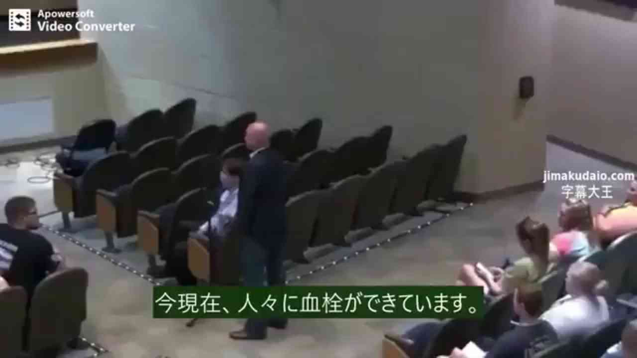 ショーンブルックス博士の告発 - ニコニコ動画