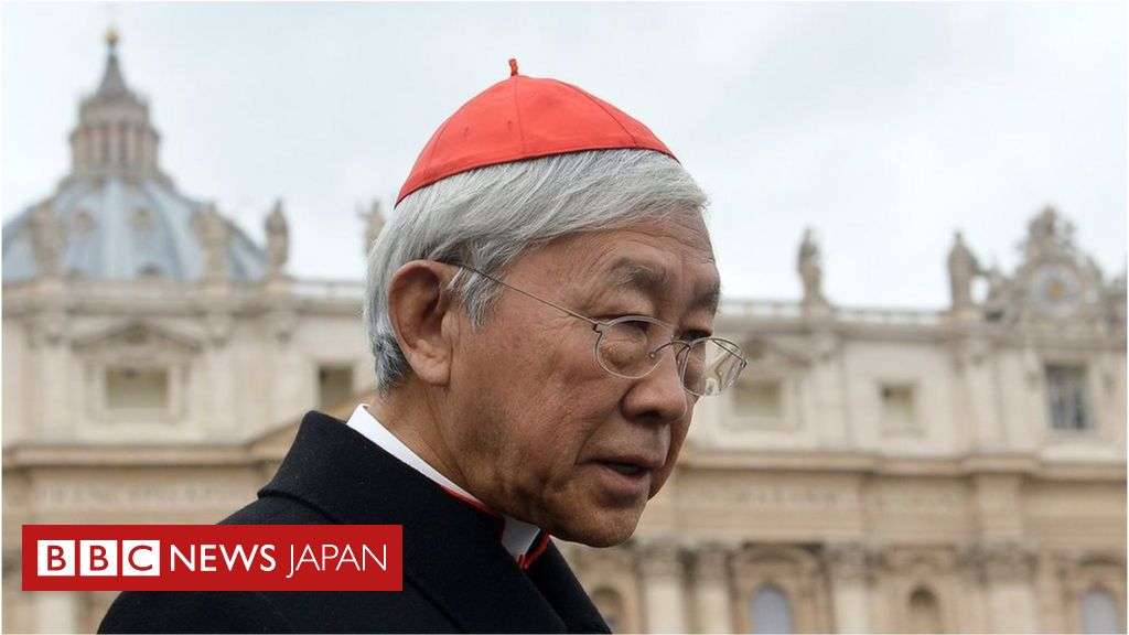 香港で90歳の枢機卿ら逮捕　国安法違反の疑い - BBCニュース