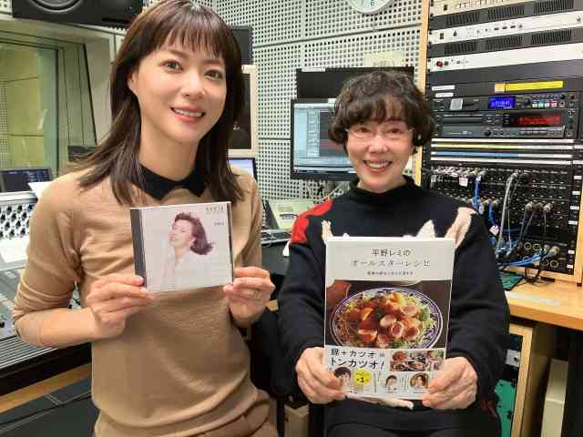 Juri's Favorite Note|平野レミさん登場！上野樹里と初めての嫁姑ラジオ対談！|AuDee（オーディー）