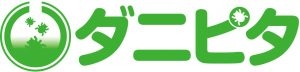 化粧品とダニについて