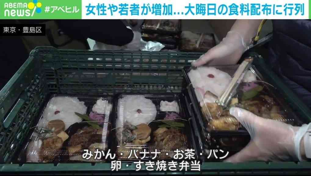 「こんな生活したくない」大晦日、食料配布に長蛇の列…コロナ禍で増える生活困窮者 | 国内 | ABEMA TIMES