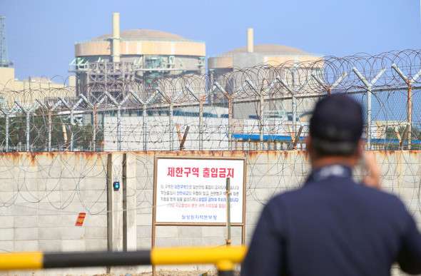 韓国「月城原発地下水のトリチウム、廃樹脂貯蔵タンクから漏れたか」 : 政治•社会 : hankyoreh japan