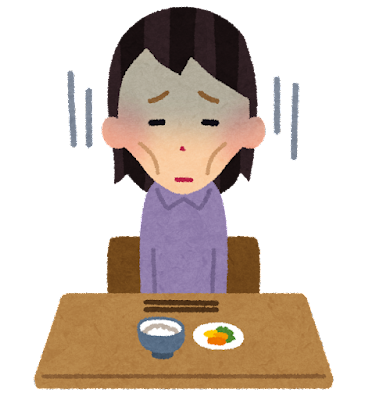 ストレスで食欲不振の方