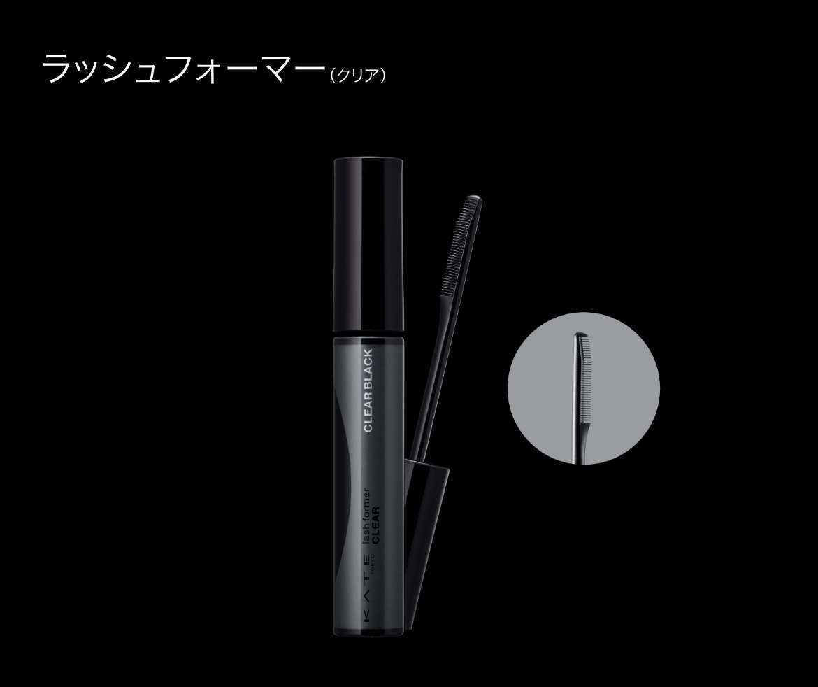 おすすめのコームタイプのマスカラありますか？