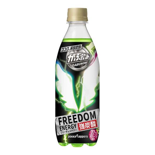 エナジードリンクは何が好きですか?