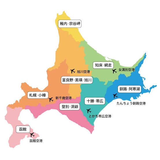 北海道のガル民に質問するトピ