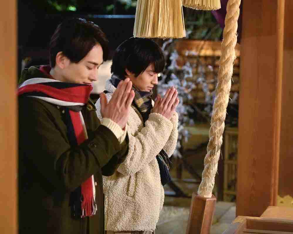 【定期】ドラマ『30歳まで童貞だと魔法使いになれるらしい』を語ろう♪part24