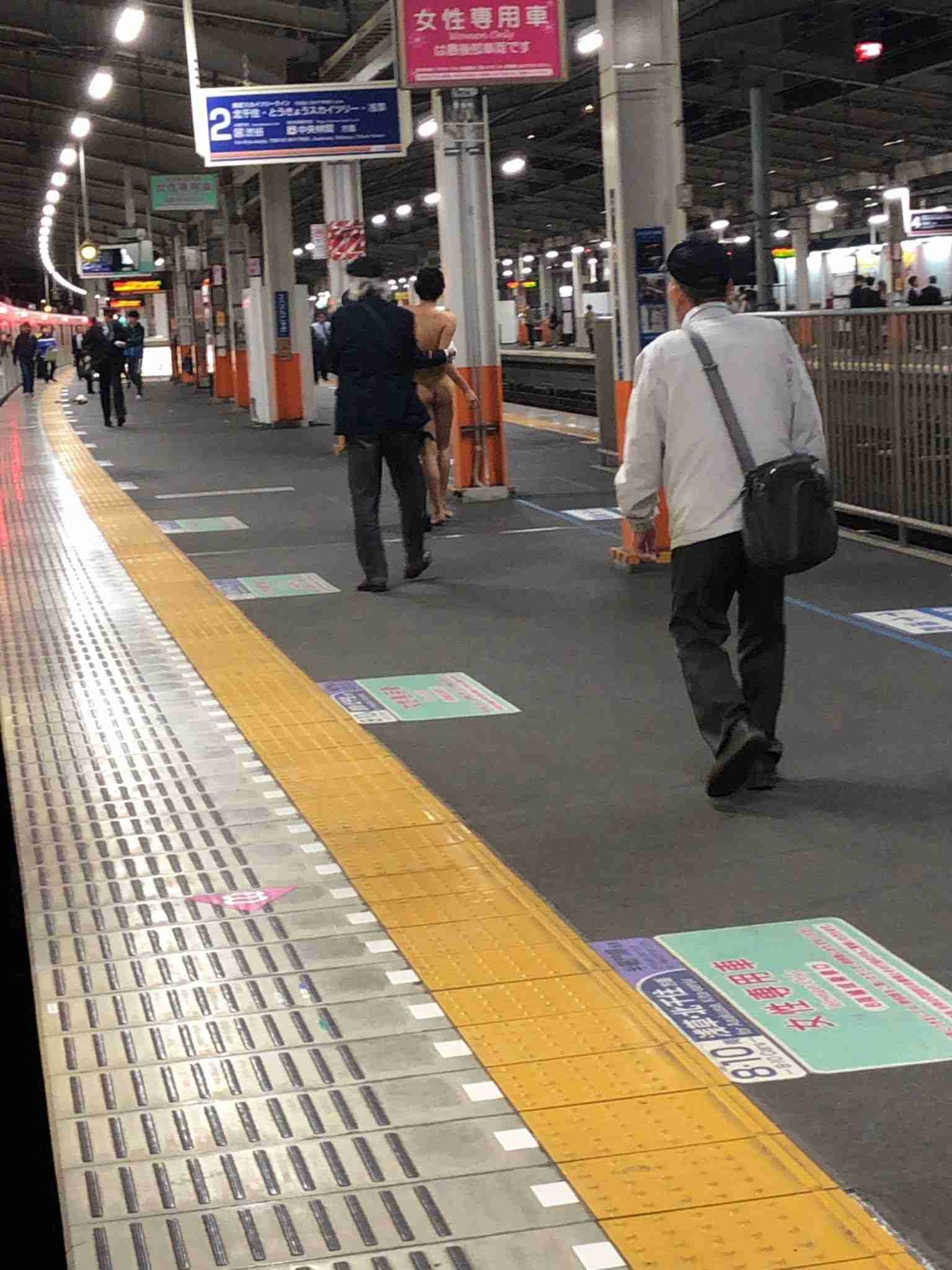 変な人と遭遇エピソード