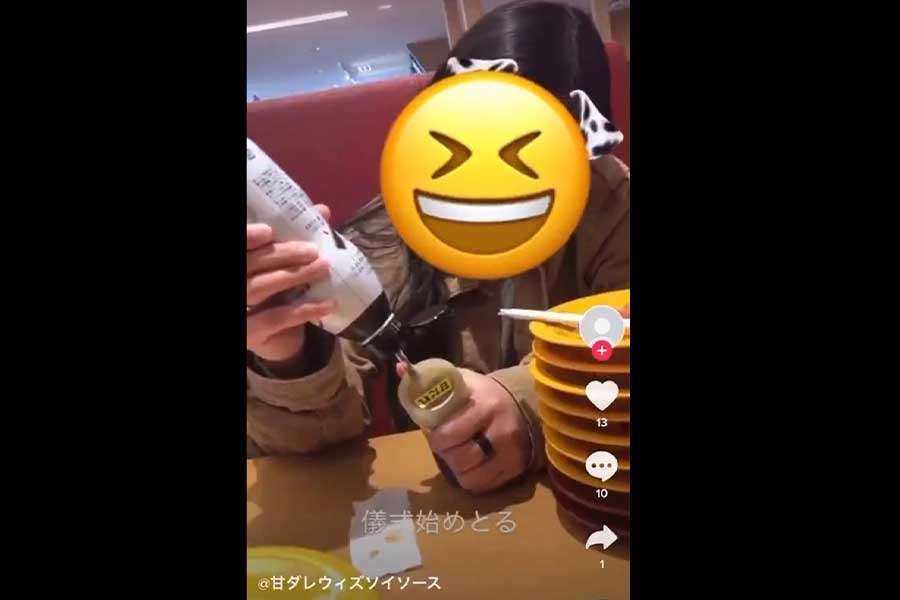 またもスシローで迷惑行為…別の調味料混入に「これはヤバい」と批判殺到　運営元「警察へ相談済み」