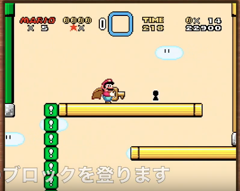 プレイ画像を見てなんのゲームかわかったらプラスPart8