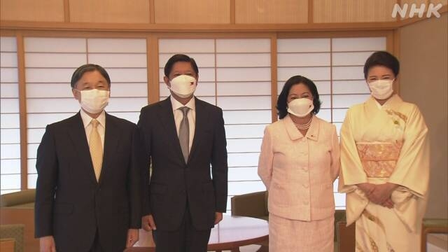 47都道府県の5割超に…全国の社会保険協会にも“年金官僚が天下り”していた