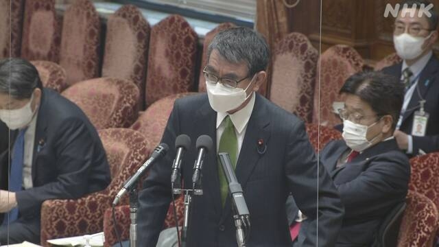 河野デジタル相 衆院予算委で「所管外」答弁12回 野党側は反発 | NHK | ロシア