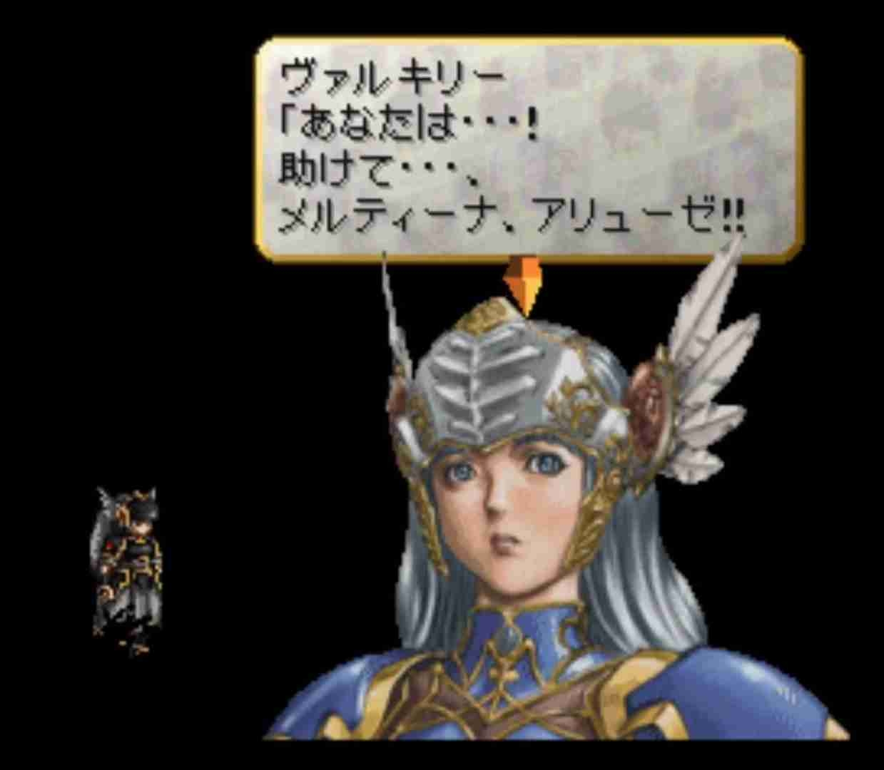 プレイ画像を見てなんのゲームかわかったらプラスPart8